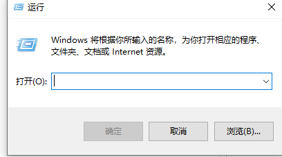 win10没有兼容性选项该怎么办