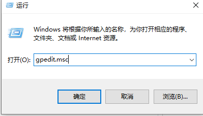 win10没有兼容性选项该怎么办