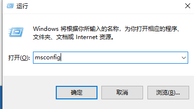 win10右键桌面无法打开个性化和显示设置怎么办