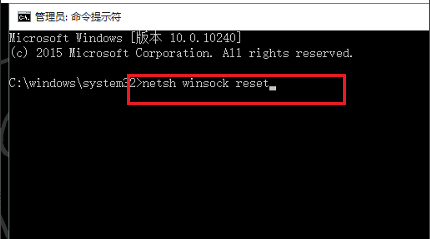 win10系统里设置连接或网络没有无线选项怎么办