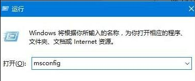 win10老是收集错误重启怎么办