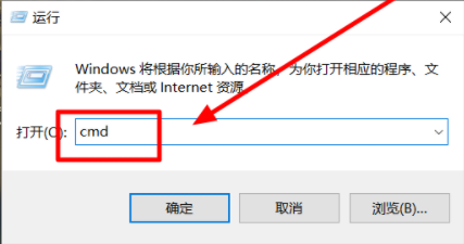 win10操作系统怎么查看电池损耗电池使用时间