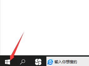 win10系统怎么彻底删除输入法