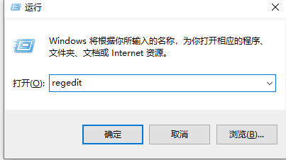 win10如何修改系统字体样式 不是更改字体大小