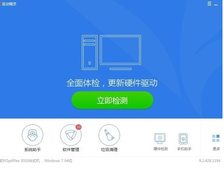 win10系统为什么搜索不到打印机