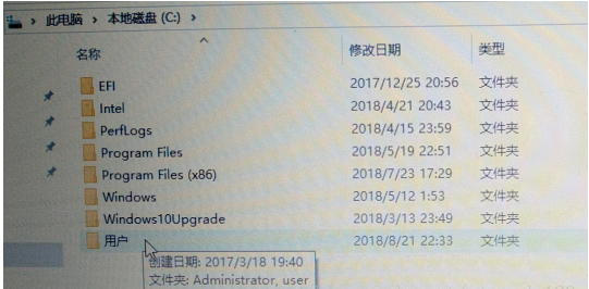 win10系统c盘C:Users后面的用户名怎么更改