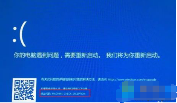 win10电脑蓝屏是什么原因 分享解决方法