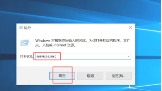 教你win10关闭自动更新方法