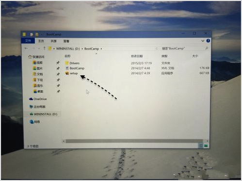 苹果电脑安装win10系统教程