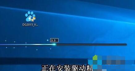 win10控制面板找不到Realtek HD音频管理器怎么办