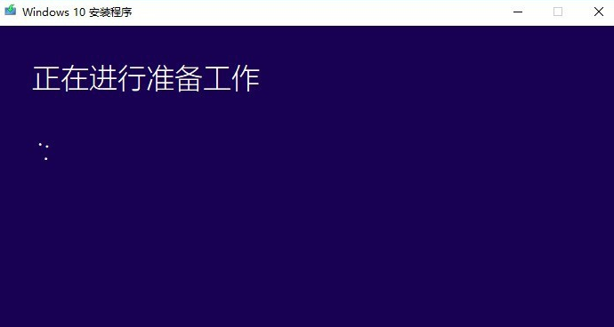 微软官网win10下载