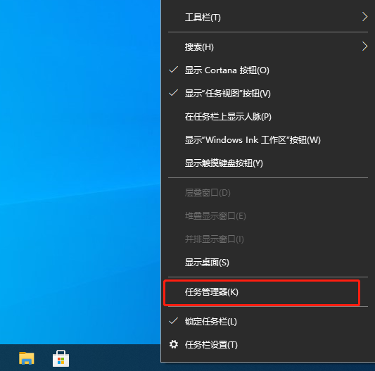 win10灰色浏览记录删不掉该怎么办