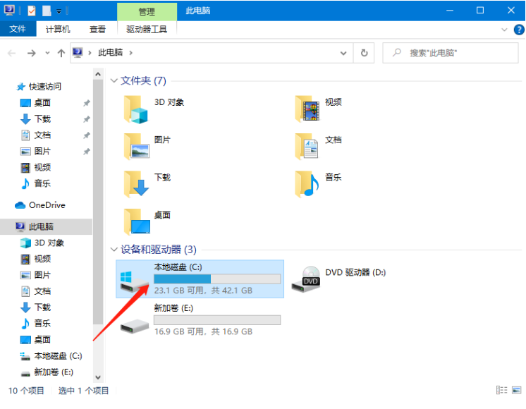 win10灰色浏览记录删不掉该怎么办