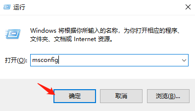 win10不识别usb打印机图文教程