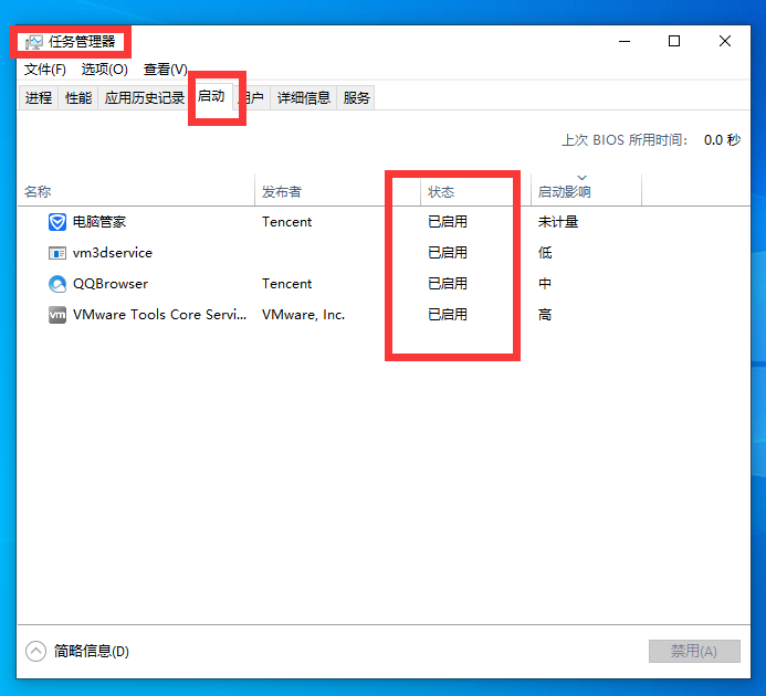 win10不识别usb打印机图文教程