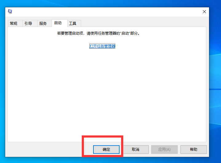 win10不识别usb打印机图文教程