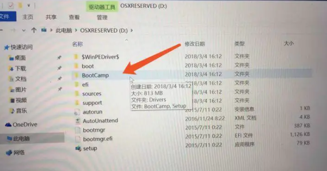 快速学习的苹果电脑装windows10教程来啦