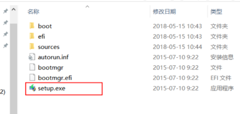 简单教你win10镜像怎么安装才方便