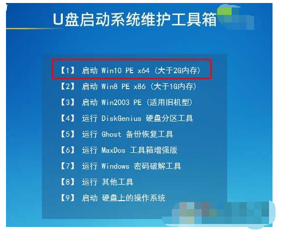 win7重装鼠标不键盘不能用怎么办