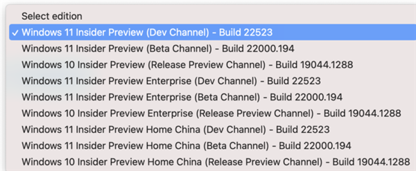 免费下载！Windows 11 Build 22523官方ISO镜像