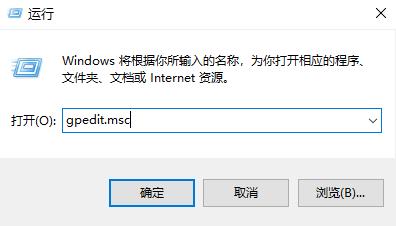 Win11如何关闭自动更新？Win11更新服务关闭教程