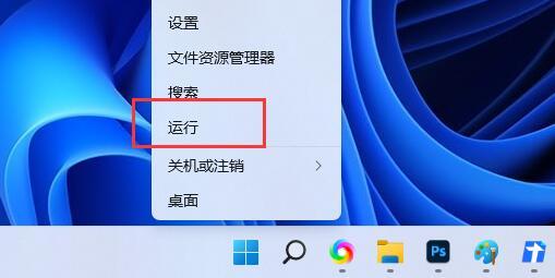 Win11怎么搜索电脑里的视频？Win11查找所有视频文件的方法