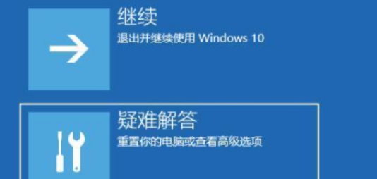 笔记本升级Win11黑屏死机如何解决？