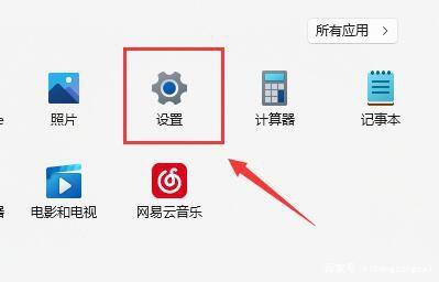 为什么Win11找不到WiFi网络？