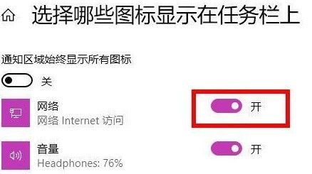 Win11 WiFi功能找不到了怎么办？Win11 WiFi消失了怎么解决？