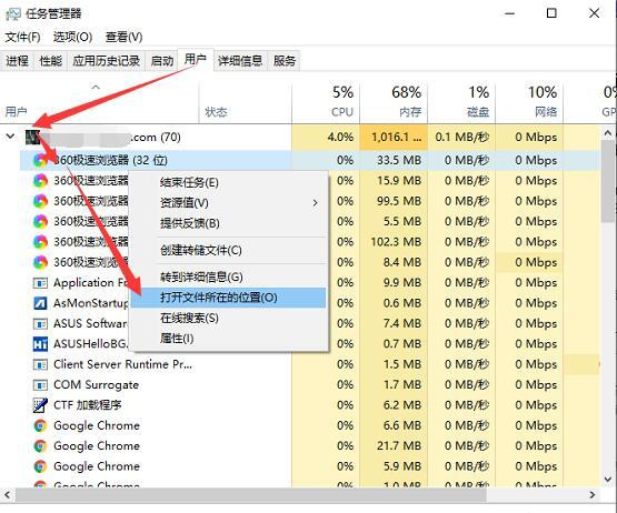 Win11无法安装此更新,请重试0xc1900101怎么解决？