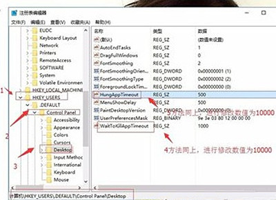 Win11打游戏出现光斑闪屏怎么解决？Win11打游戏闪屏解决方法