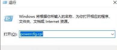 电脑升级Win11键盘不能用怎么办？Win11按键失灵解决办法