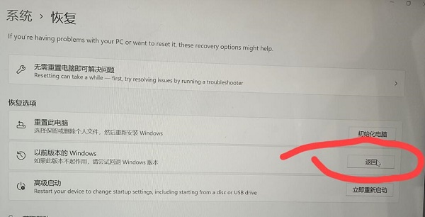 Win11如何设置任务栏不合并窗口？Win11取消任务栏合并窗口的方法