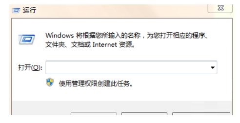 Win11如何快速清除缓存？Wind11快速清除缓存方法