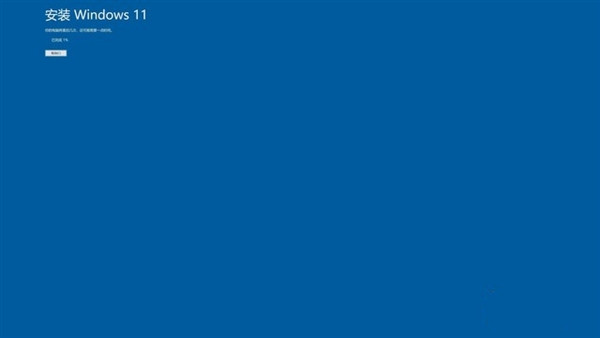 Windows11最简单升级攻略 所有电脑可用