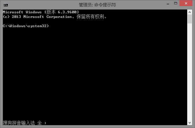 win10版本1909更新错误0x80073701怎么解决