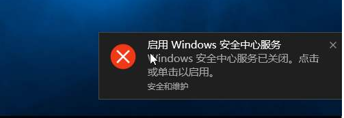 win10版本1909系统特别卡怎么办