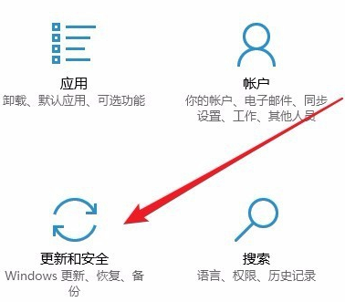 win10无法安装1909版本系统怎么办