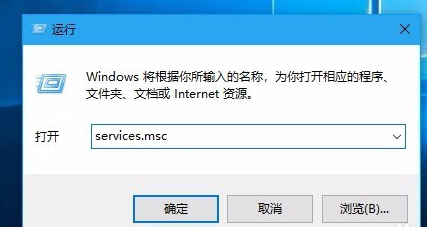 win10无法安装1909版本系统怎么办