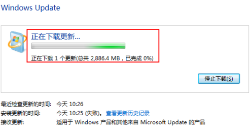 win7升级win10要多久