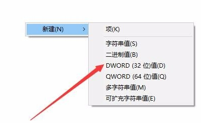 win10键盘按w弹出工作区怎么办？win10键盘按w弹出工作区处理方法