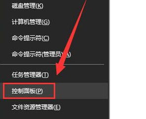 win10怎么调整键盘灵敏度？win10调整键盘灵敏度教程