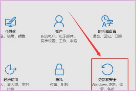 win10重置此电脑后果_win10重置此电脑会怎么样