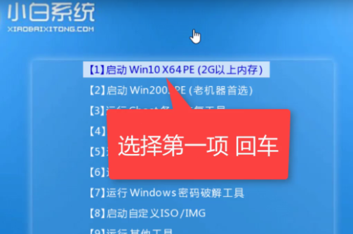 win10系统重置失败解决方法_win10系统重置失败怎么办