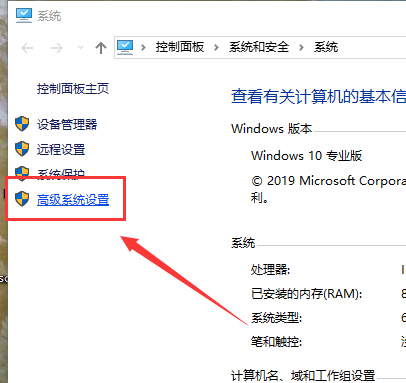 win10运行速度怎么优化最流畅？win10运行速度优化最流畅教程