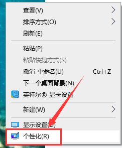 win10运行速度怎么优化最流畅？win10运行速度优化最流畅教程