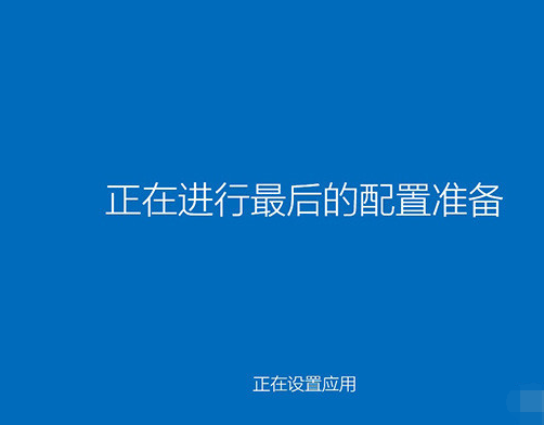 低配电脑安装win10总失败怎么办？低配电脑安装win10总失败解决方法