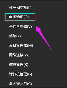 桌面上找不到鼠标箭头原因_桌面上找不到鼠标箭头怎么办