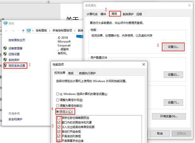 win10流畅配置要求有哪些？win10流畅配置要求介绍