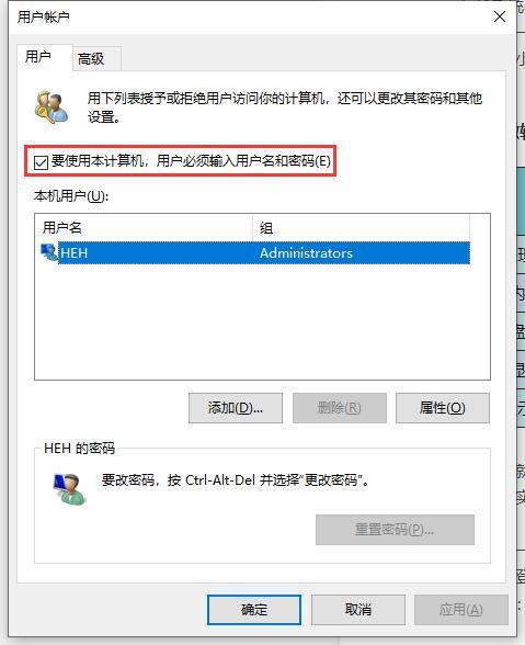 win10流畅配置要求有哪些？win10流畅配置要求介绍